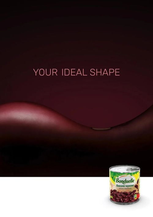 廣告設(shè)計欣賞 腦洞都有一個吸睛點