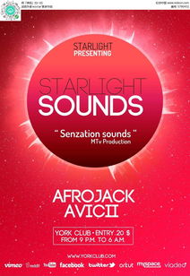 紅色廣告設(shè)計PSD素材免費下載 提升禮儀服務(wù)視覺魅力