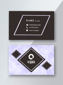 灰色名片模板素材免費下載與設計指南