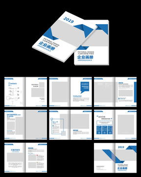 全方位設計解決方案 從家居畫冊到廣告設計模板，打造品牌視覺營銷利器