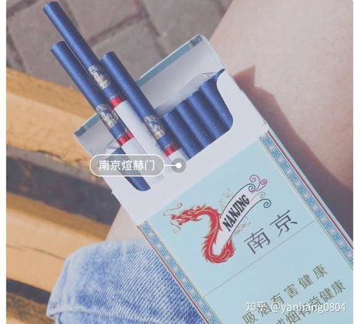 品味獨特 適合女生抽的爆珠香煙與香精調(diào)配的藝術(shù)