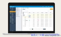 全面解析辦公軟件與計算機采購 從價格、廠家到批發策略