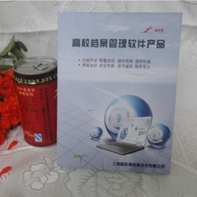 DVD加密軟件選購指南 最新產品、優惠返利與批發渠道一淘網詳解