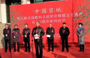 商洛市群眾藝術館榮膺殊榮，組織文化藝術交流活動再獲肯定