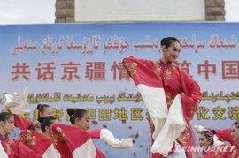 法治新疆 文化藝術交流活動譜新篇